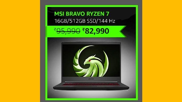 14% കിഴിവിൽ എംഎസ്ഐ ബ്രാവോ 15 റൈസൺ 7 