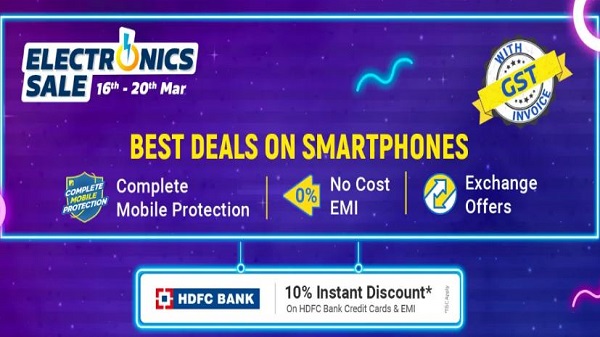 ഫ്ലിപ്പ്കാർട്ട് 