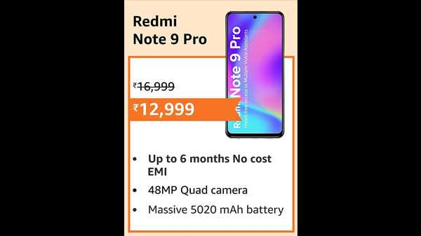 24% വിലക്കിഴിവിൽ റെഡ്മി നോട്ട് 9 പ്രോ 