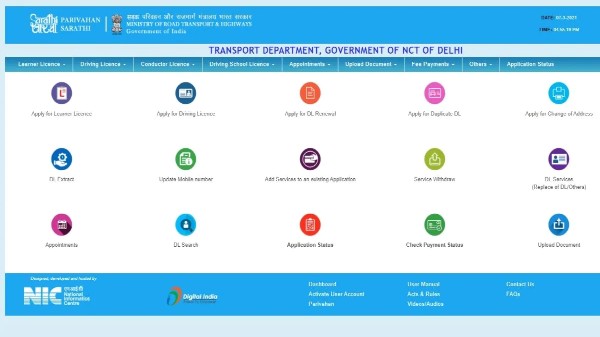 സേവനങ്ങൾ