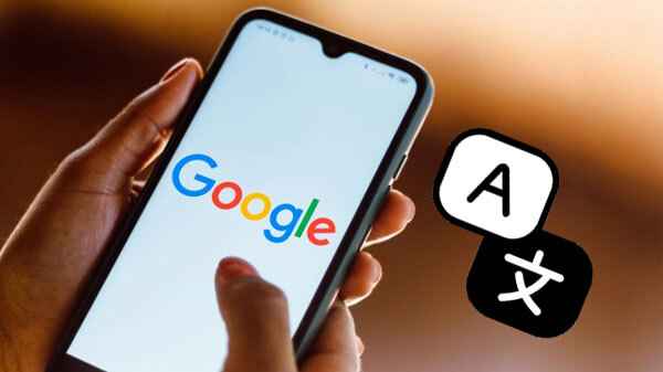 ഗൂഗിൾ വെബ്ബിൽ ഭാഷ മാറ്റുന്നതെങ്ങനെ