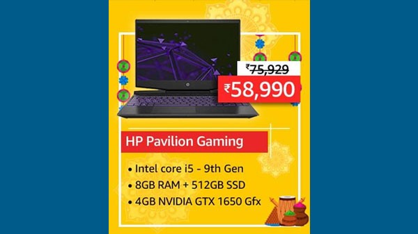 എച്ച്പി പവലിയൻ ഗെയിമിംഗ് നയൻത്ത് ജനറേഷൻ ഇന്റൽ കോർ ഐ 5 പ്രോസസർ