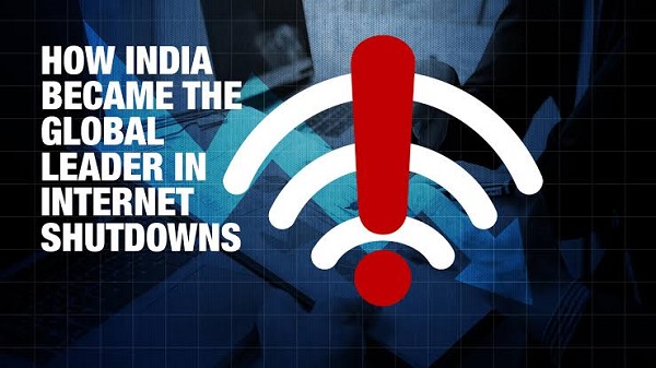 അതിവേഗ ഇന്റർനെറ്റ് 