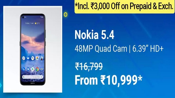 നോക്കിയ 5.4