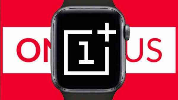 വൺപ്ലസ് വാച്ച്: പ്രതീക്ഷിക്കുന്ന സവിശേഷതകൾ