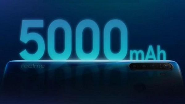 റിയൽമി വി 13 5 ജി ഓൺ‌ലൈനിൽ ചോർന്ന വില