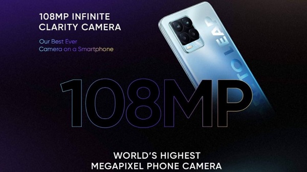 റിയൽ‌മി 8 സീരീസ് ലോഞ്ച്: ലൈവ് സ്ട്രീം കാണുന്നതെങ്ങനെ