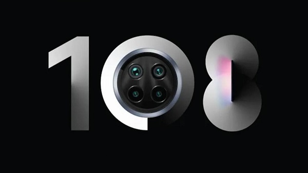 108 മെഗാപിക്സൽ ക്യാമറ