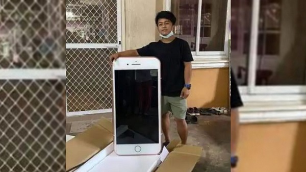 കുറഞ്ഞ വിലയ്ക്ക് ഐഫോൺ