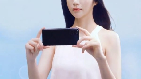 ക്വാൽകോം സ്‌നാപ്ഡ്രാഗൺ 888 5ജി 