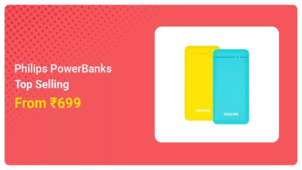 പവർ ബാങ്കുകൾക്ക് 75% വരെ കിഴിവ്