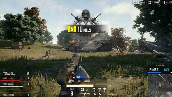 പബ്ജി ഗെയിം 