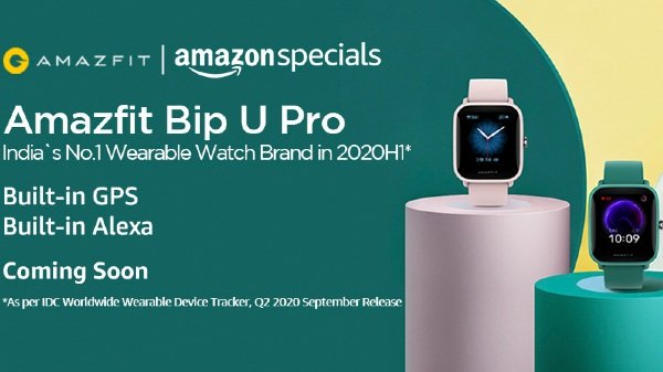 230 എംഎഎച്ച് ബാറ്ററി