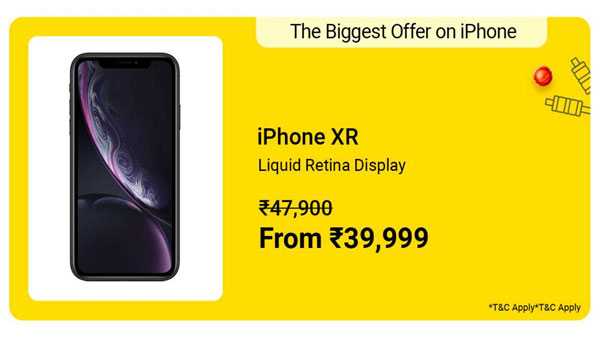 ഐഫോൺ എക്സ്ആർ