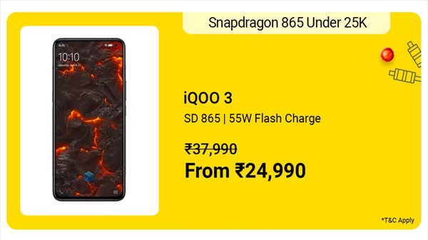 ഐക്യുഒ 3