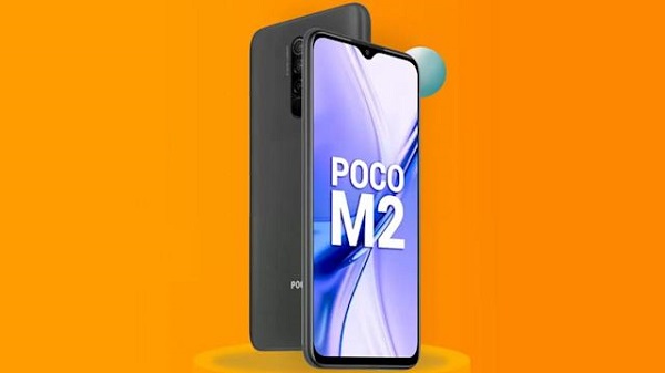 പോക്കോ എം 2 റീലോഡഡ്: ഇന്ത്യയിലെ വിലയും, ലഭ്യതയും