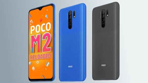 പോക്കോ എം 2 റീലോഡഡ് ക്യാമറ സവിശേഷതകൾ