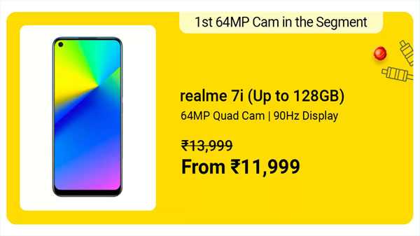 റിയൽമി 7 ഐ 