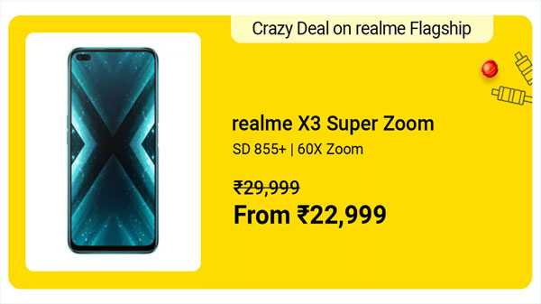 റിയൽമി എക്‌സ് 3 സൂപ്പർ സൂം