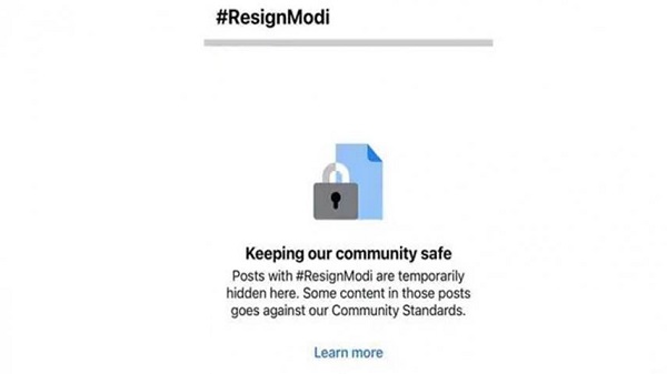 ട്വിറ്ററിൽ ഹാഷ്‌ടാഗ് പോസ്റ്റുകൾ 