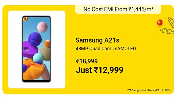 സാംസങ് ഗാലക്‌സി എ 21 എസ്