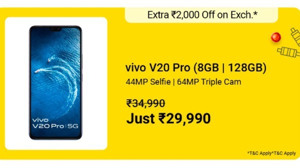 വിവോ വി 20 പ്രോ