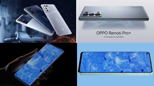 ഓപ്പോ, റെഡ് മാജിക്, ഐക്യുഒഒ, വിവോ 