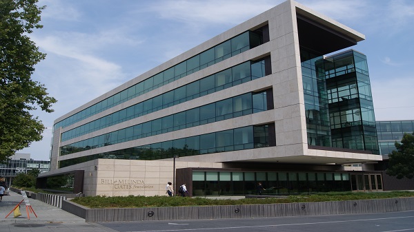 ബിൽ & മെലിൻഡ ഗേറ്റ്സ് ഫൗണ്ടേഷൻ 