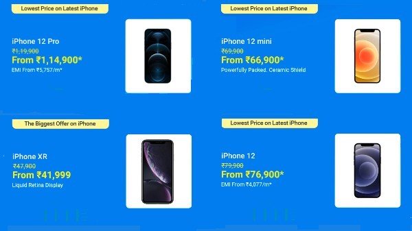 ഫ്ലിപ്പ്കാർട്ട് ഷോപ്പ് ഫ്രം ഹോം സെയിൽ