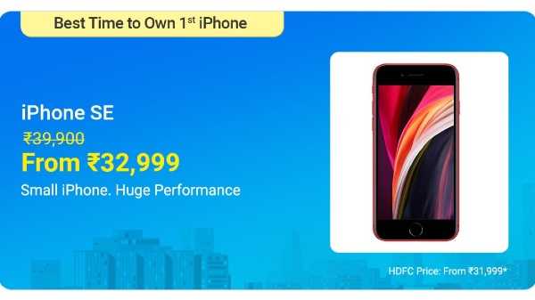 ഐഫോൺ എസ്ഇ