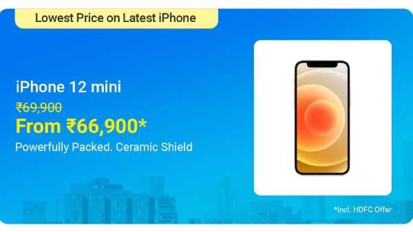 ഐഫോൺ 12 മിനി