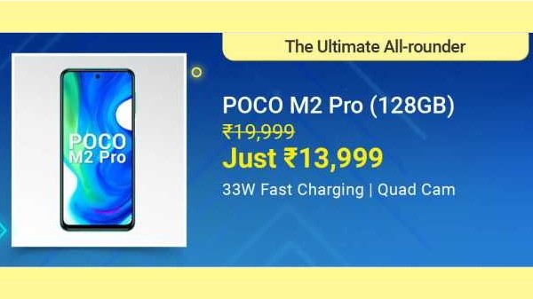 പോക്കോ എം2 പ്രോ