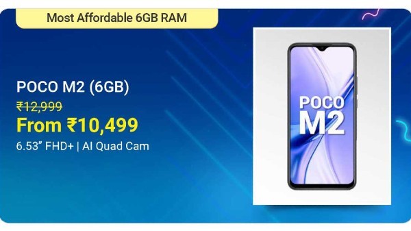 പോക്കോ എം2