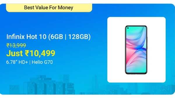 ഇൻഫിനിക്‌സ് ഹോട്ട് 10