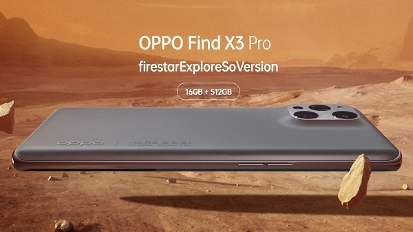 ഇന്ത്യയിലെ ലോഞ്ച്