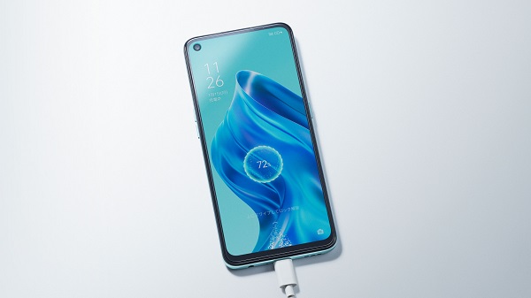 ബാറ്ററി