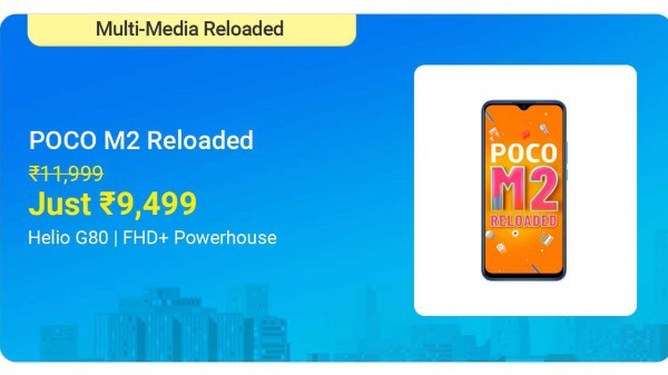 പോക്കോ എം 2