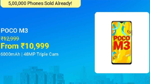 പോക്കോ എം 3