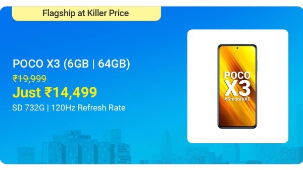 പോക്കോ എക്‌സ് 3