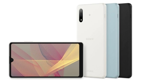 സോണി എക്സ്പീരിയ ഏസ് II