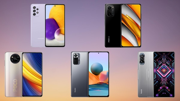 ട്രെൻഡ്