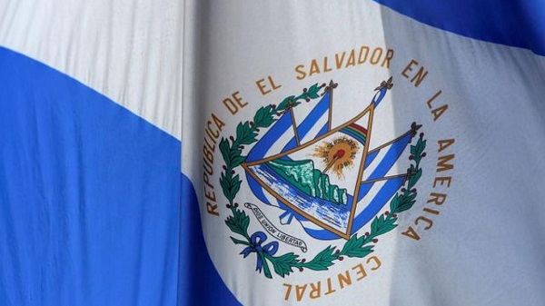 അഗ്നിപർവ്വതങ്ങളിൽ നിന്നും ബിറ്റ്കോയിൻ ഖനനം ചെയ്യാനൊരുങ്ങി എൽ സാൽവഡോർ ?