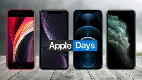 ആപ്പിൾ ഡെയ്‌സ് സെയിൽ
