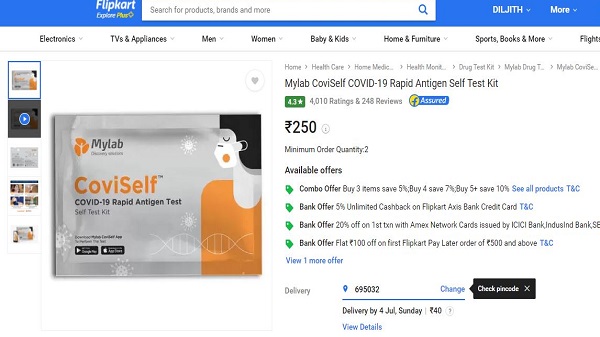ഫ്ലിപ്കാർട്ടിൽ നിന്ന് കോവിഡ് സെൽഫ് ടെസ്റ്റ് കിറ്റുകൾ