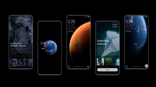 എംഐയുഐ 12