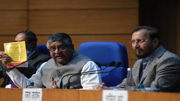 എൻഡ്-ടു-എൻഡ് എൻ‌ക്രിപ്ഷൻ സാങ്കേതികവിദ്യ