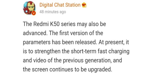 റെഡ്മി കെ 50 സീരീസ് ടീസറുമായി ഷവോമി വൈസ് പ്രസിഡന്റുമായ ലു വെയ്‌ബിംഗ് 