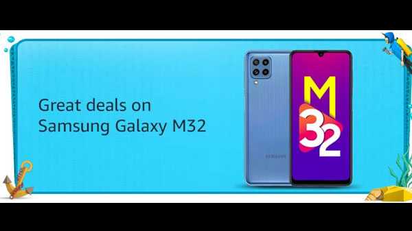 സാംസങ് ഗാലക്‌സി എം32