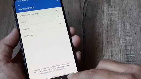 യുപിഐ പേയ്‌മെന്റ് ഡി-ആക്ടിവേറ്റ് ചെയ്യുക