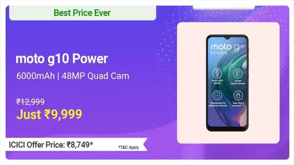 മോട്ടറോള ജി10 പവർ (അറോറ ഗ്രേ, 64 ജിബി) (4 ജിബി റാം)